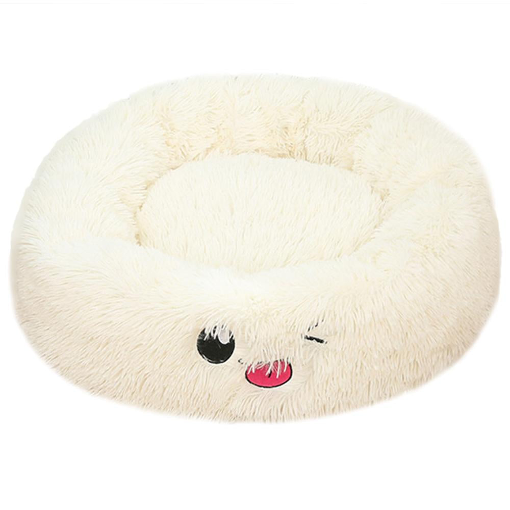 Round Plush Dog Beds for Small Dogs and Cats - Cozy Pet Nest Mat for Puppies